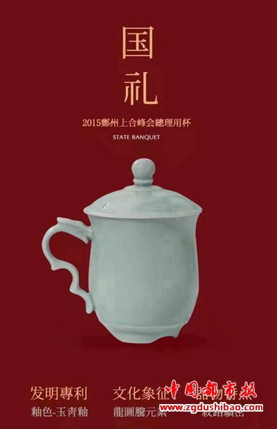 微信图片_20220314221224