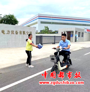图片8