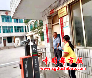 图片6