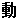 微信图片_20220430105351