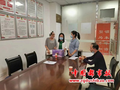 微信图片_20220511203950_副本