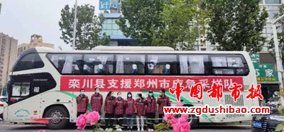 微信图片_20220519131430