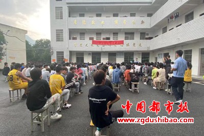 微信图片_20220607185358