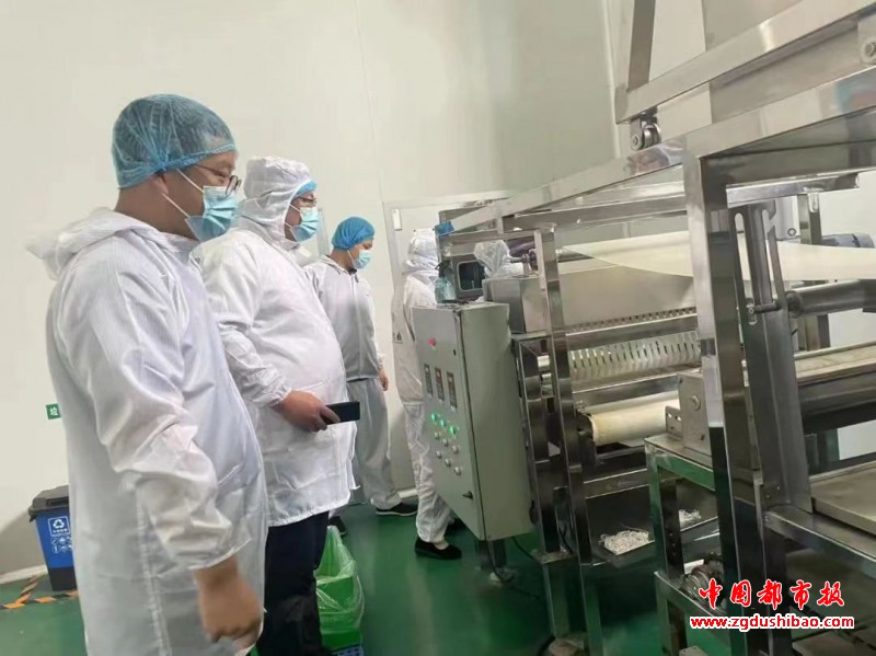 微信图片_20220902074502