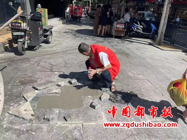 微信图片_20220908184238