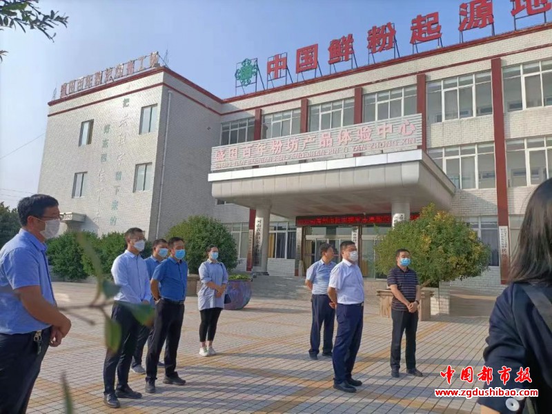 微信图片_20220917182058