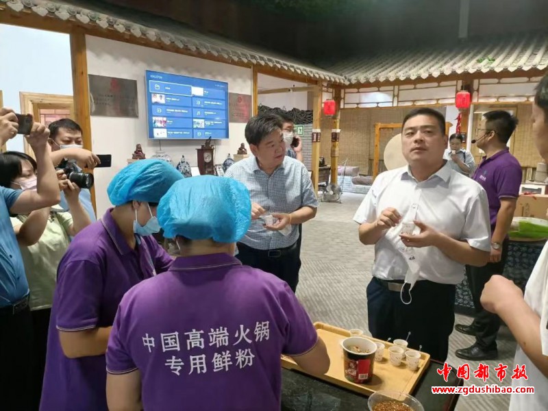微信图片_20220917182120