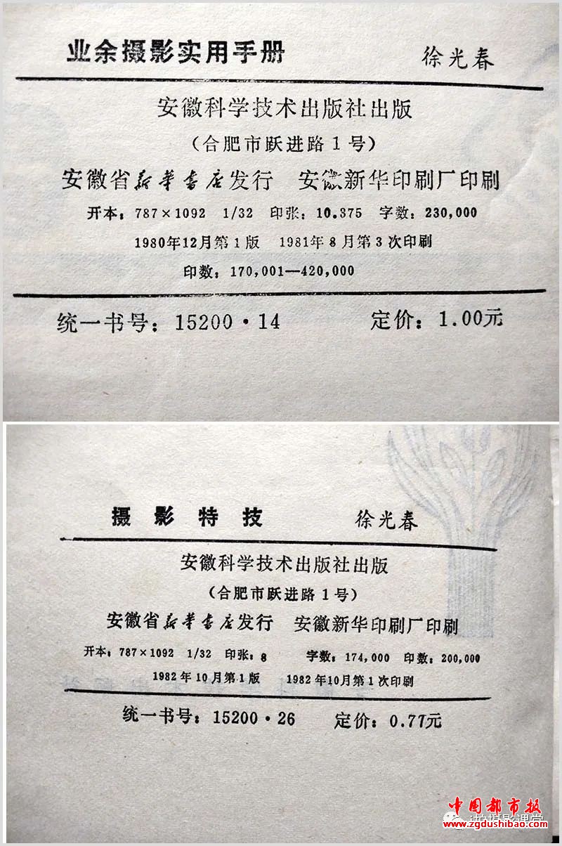 微信图片_20221023191653