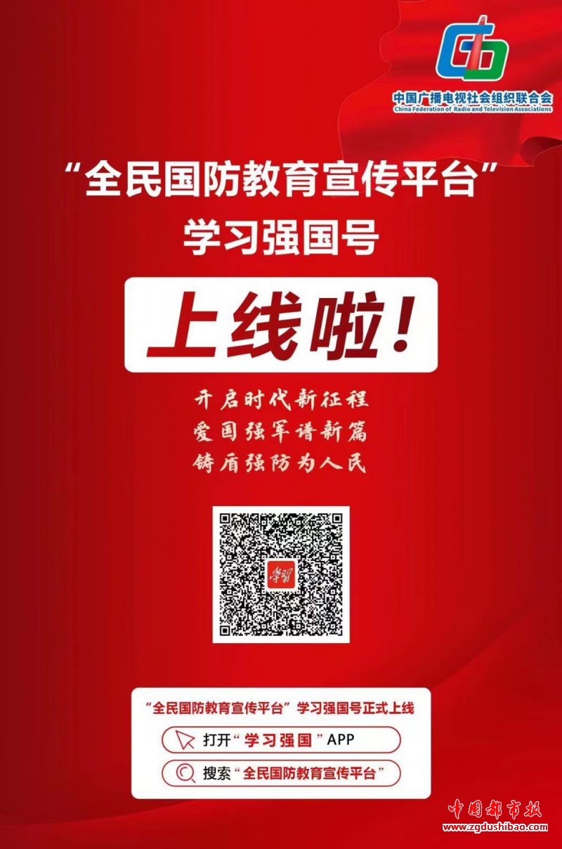 微信图片_20221109195925