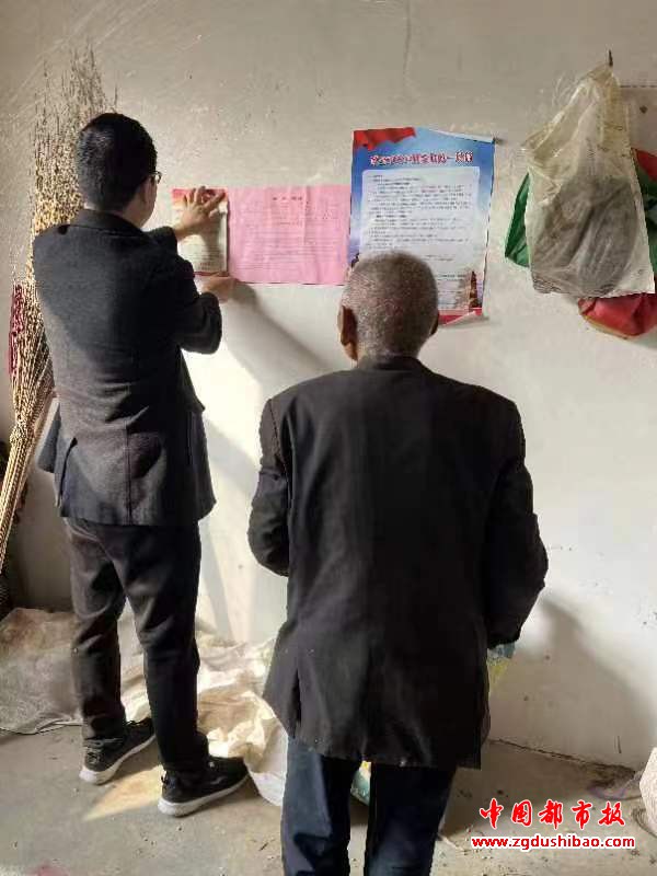 微信图片_20221122175410