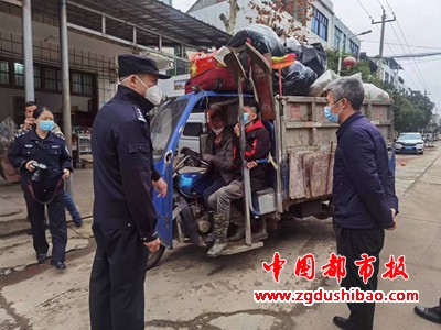 微信图片_20230112101526