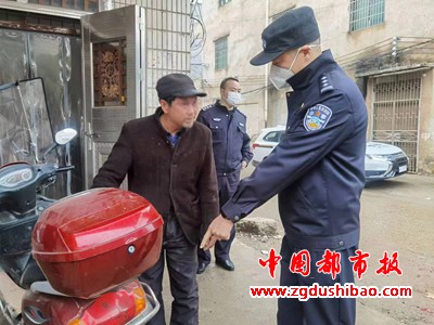 微信图片_20230112101533