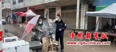 微信图片_20230112101538