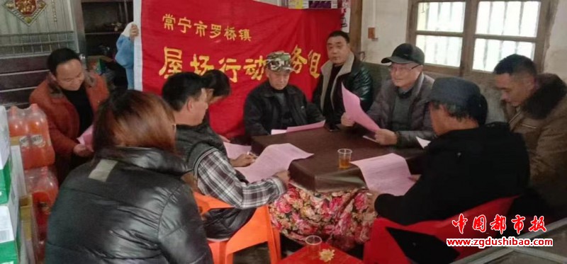 微信图片_20230112172735