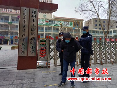 图片2