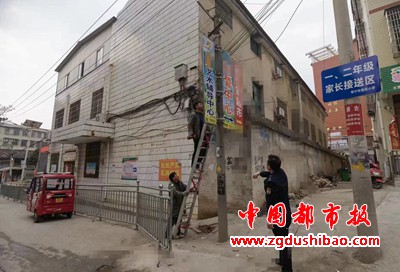 微信图片_20230302092719