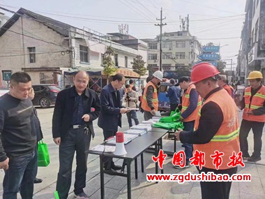 微信图片_20230403194153
