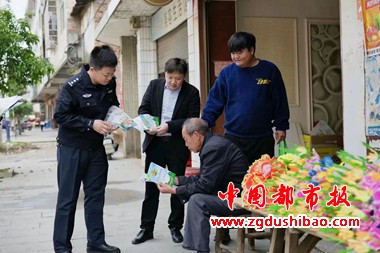 微信图片_20230403194130