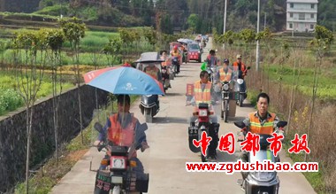 微信图片_20230403194325