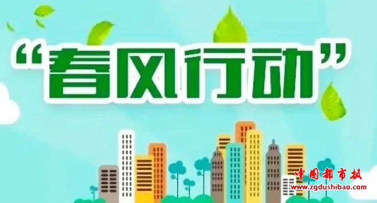 微信图片_20230414075713