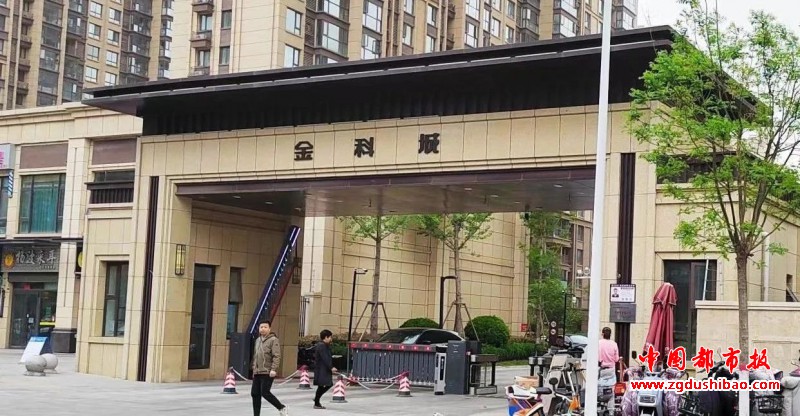 微信图片_20230414075720