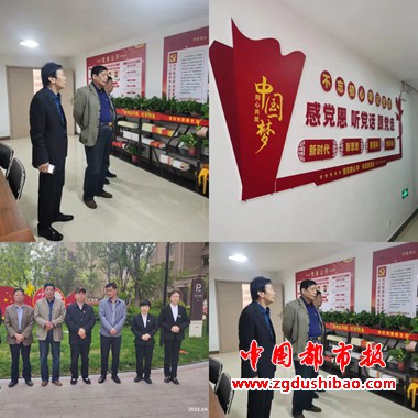 微信图片_20230414075727