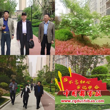 微信图片_20230414075732