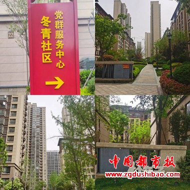 微信图片_20230414075738