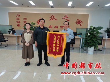 微信图片_20230515191451