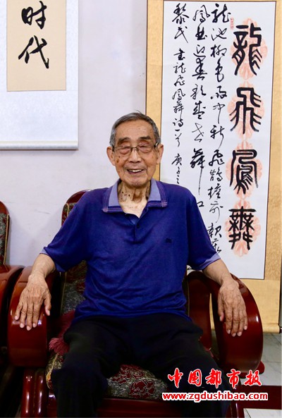 图片5