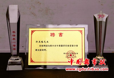 图片6