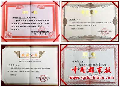 图片8
