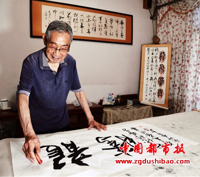图片10