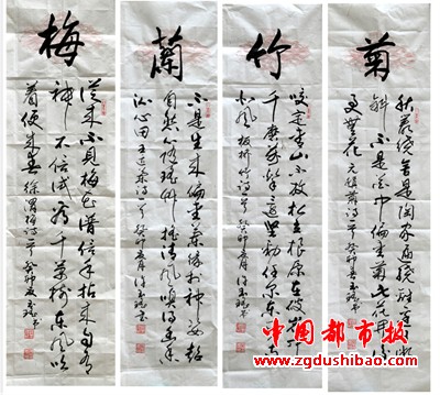 图片11