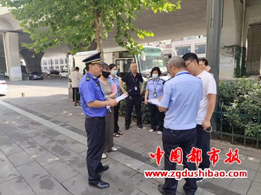微信图片_20230626193223