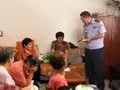 微信图片_20230715094409