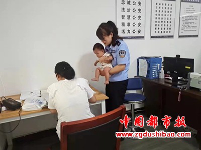 微信图片_20230715094618
