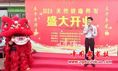 图片8