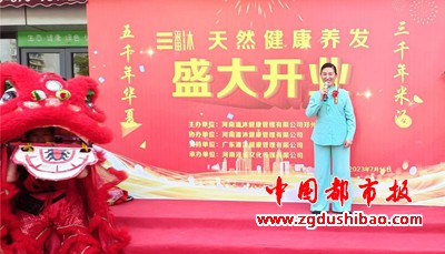 图片10