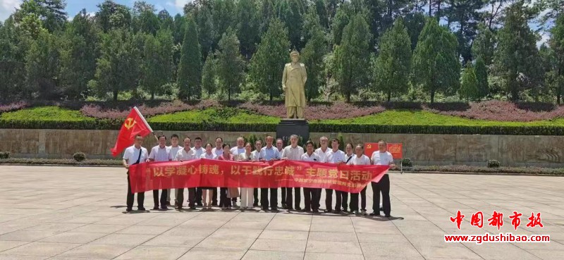 微信图片_20230718091002