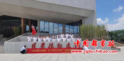 微信图片_20230718224949_1
