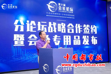 图片7