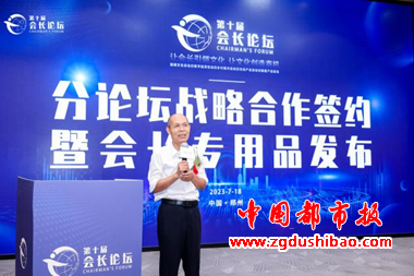图片8