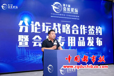 图片10