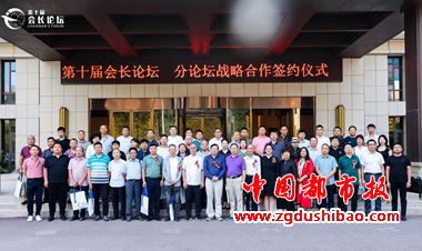 图片20
