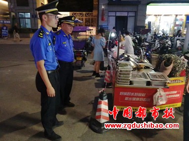 微信图片_20230725154412