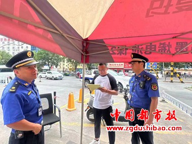 微信图片_20230725154457