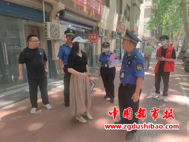 微信图片_20230725154508