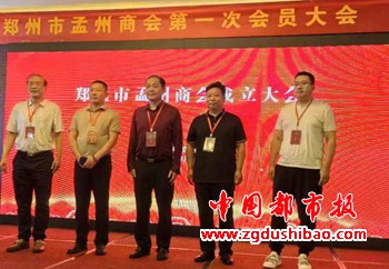 微信图片_20230725160109