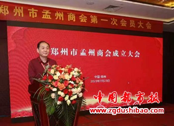 微信图片_20230725160118
